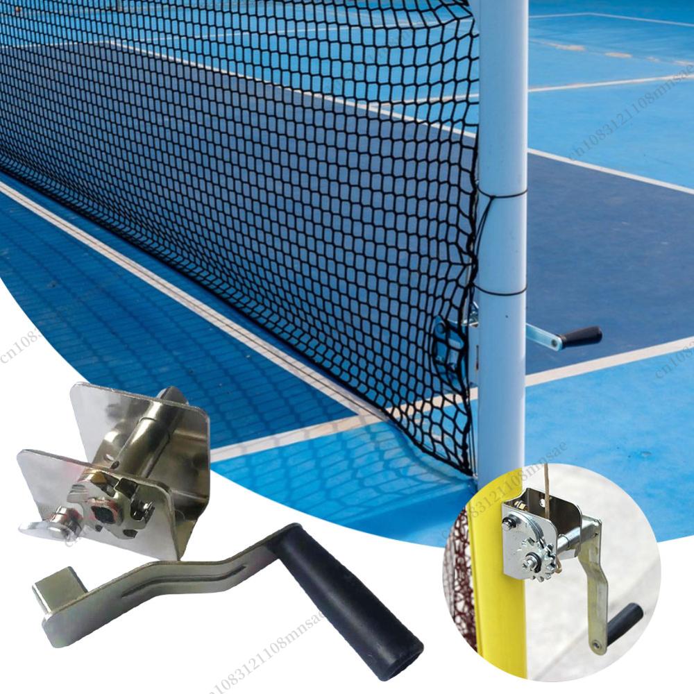 Sports Equipment For Tennis - شبكة رياضية لمعدات التدريب على الموتر،