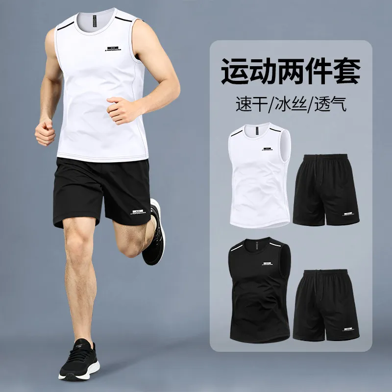 Sports Equipment Set - طقم لياقة بدنية للرجال، سترة رياضية