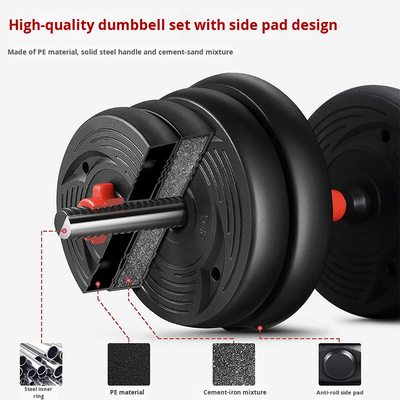 مجموعة أثقال قابلة للتعديل للر - مراجعة Sports Equipment Set وسعره