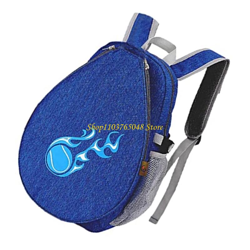 R53e Teen Tennis مضربات ظهر حق - مراجعة Sports Equipment For Tennis وسعره